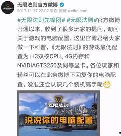 国产第一页无限资源,无限资源探索之旅